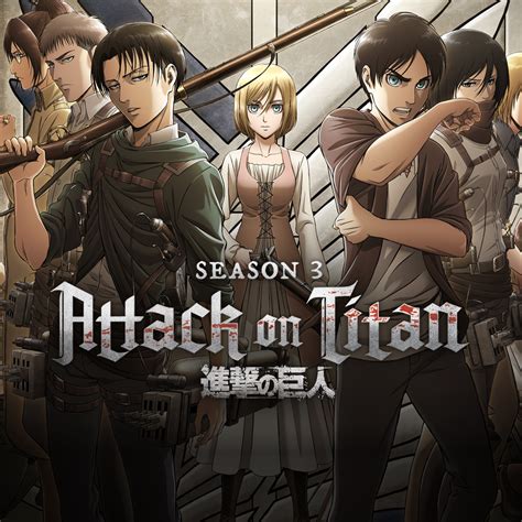 watchattackontitan.com|watch attack on titan free dubbed.